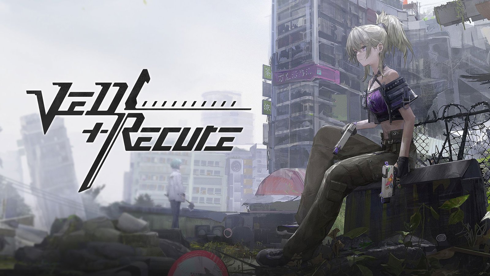 Anime tarzıyla dikkat çekti! Ved: Recure bu ay geliyor