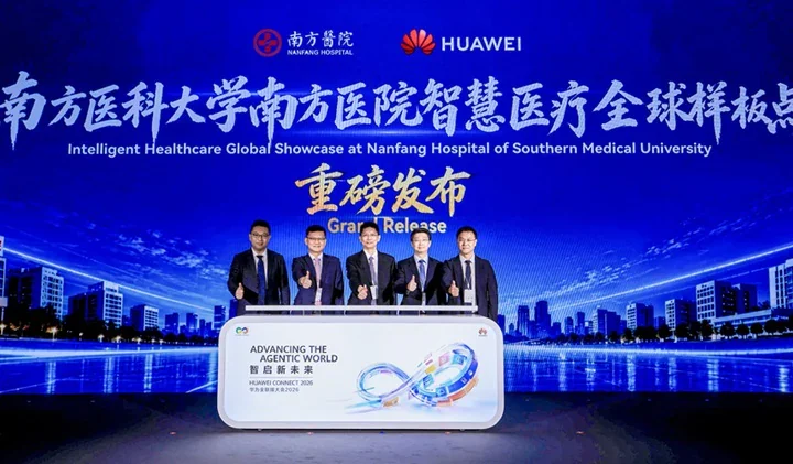 Huawei Sağlıkta Yapay Zekâ Dönemini Başlattı: Nanfang Hospital Küresel Örnek Merkezi ve HAIC Çözümü Tanıtıldı!