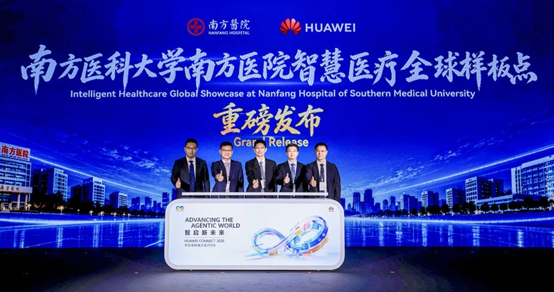 Huawei Sağlıkta Yapay Zekâ Dönemini Başlattı: Nanfang Hospital Küresel Örnek Merkezi ve HAIC Çözümü Tanıtıldı!