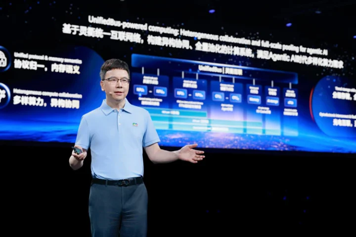 Huawei’den Ajanik Yapay Zekâya Özel Altyapı: Lingqu UnifiedBus Mimarisi ve Üç Kademeli Donanım Ailesi Tanıtıldı!