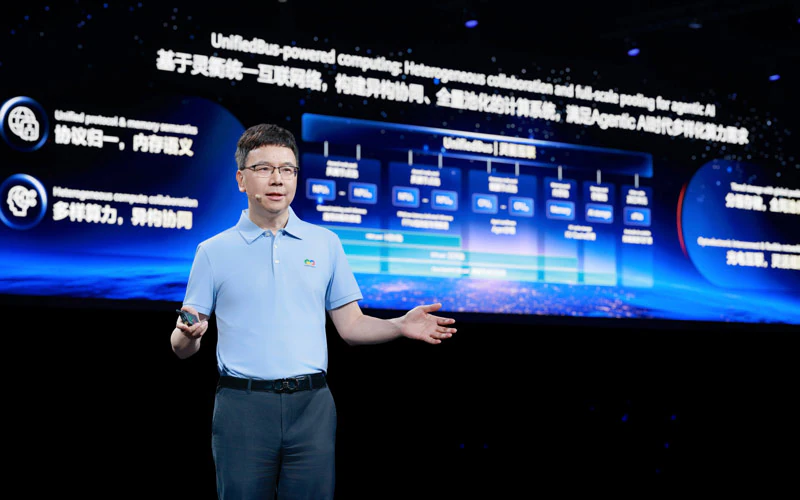 Huawei’den Ajanik Yapay Zekâya Özel Altyapı: Lingqu UnifiedBus Mimarisi ve Üç Kademeli Donanım Ailesi Tanıtıldı!