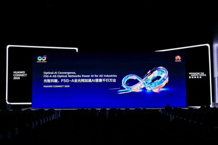Huawei’den Endüstriyel Yapay Zekâ Hamlesi: Yapay Zekâ Odaklı F5G-A Serisi ve Tamamı Optik Çözümler Tanıtıldı!