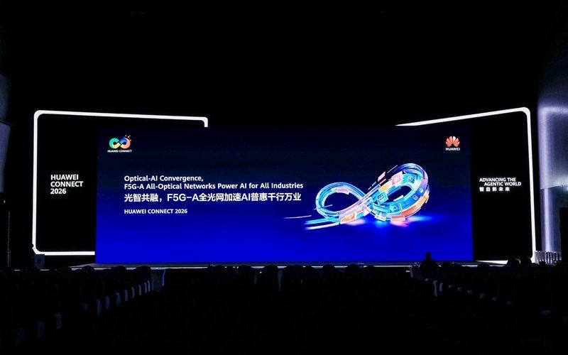 Huawei’den Endüstriyel Yapay Zekâ Hamlesi: Yapay Zekâ Odaklı F5G-A Serisi ve Tamamı Optik Çözümler Tanıtıldı!