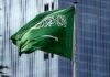 Suudi Arabistan, Medine’de uranyum konsantrasyonları içeren 110 milyon ton cevher keşfetti Suudi Arabistan, Medine'de uranyum konsantrasyonları içeren 110 milyon ton cevher keşfetti