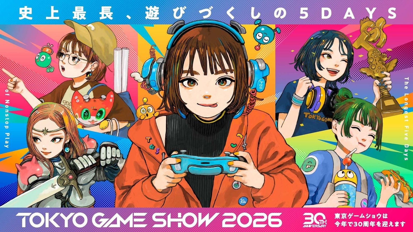 Tokyo Game Show 2026'ya 'Tayfun 25' engeli!